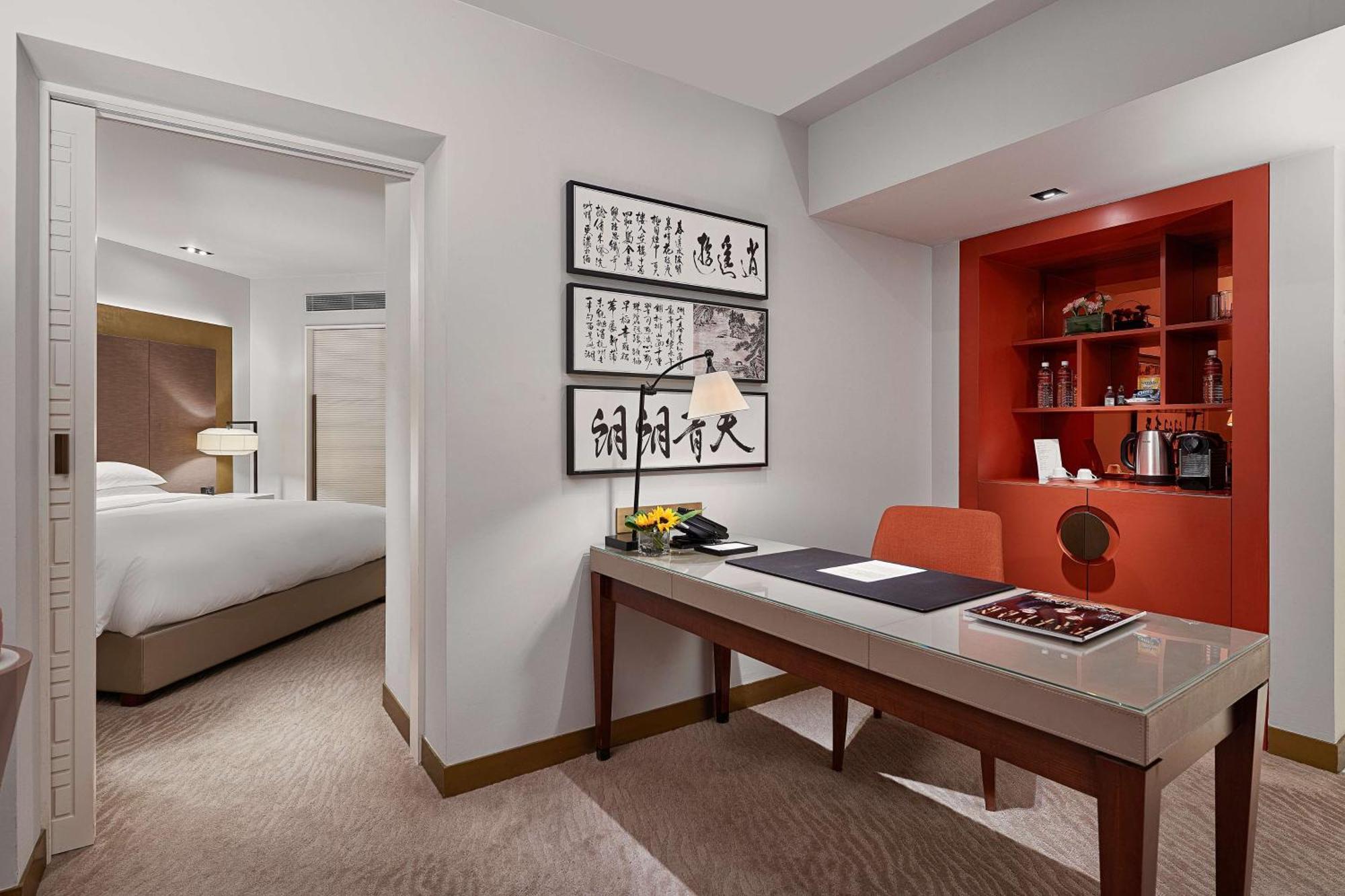 Grand Hyatt Taipei Otel Dış mekan fotoğraf A suite at the Mandarin Oriental, Beijing